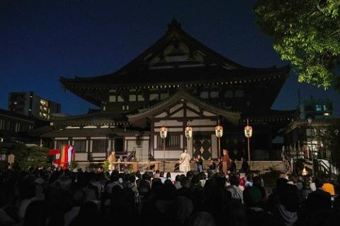 第51回川崎大師薪能