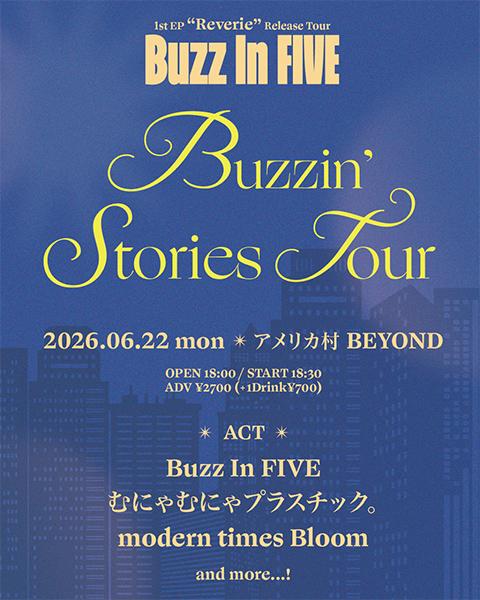 Buzz In FIVE(バズインファイブ) | チケットぴあ[音楽 J-POP