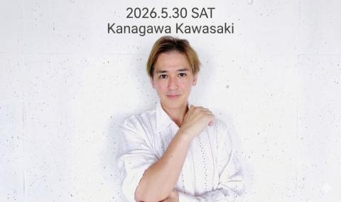 正木慎也ＬＩＶＥ２０２６　ＣＨＡＰＴＥＲ５７　ＤＡＹ１