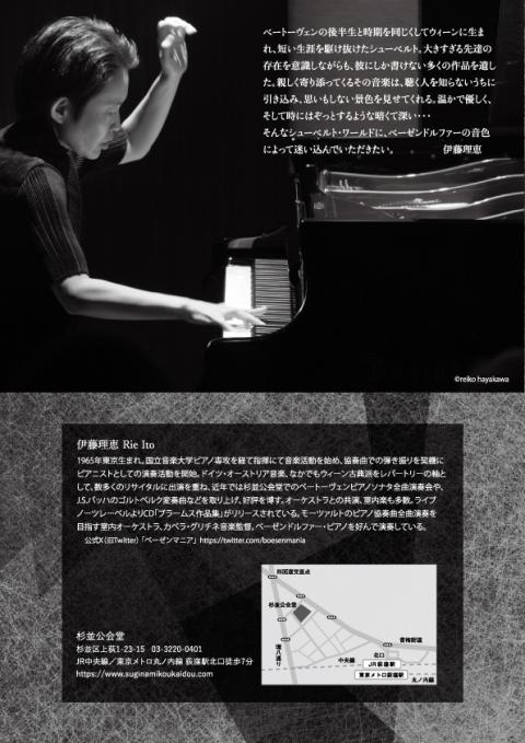 廃盤　素敵な歌と舟はゆく('99仏/スイス/伊) _.jpg