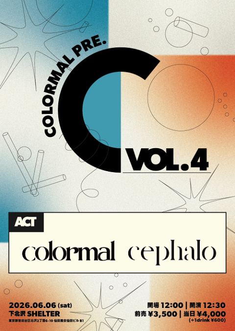 colormal(カラーマル) | チケットぴあ[音楽 J-POP・ROCKのチケット購入