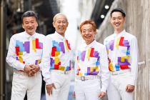 ザ・ワイルドワンズ