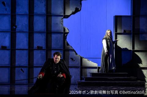 2025年ボン歌劇場舞台写真