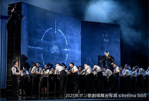 2025年ボン歌劇場舞台写真