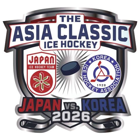 THE ASIA CLASSIC ICE HOCKEY JAPAN vs KOREA 2026