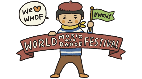 第０１９回はこだて国際民俗芸術祭