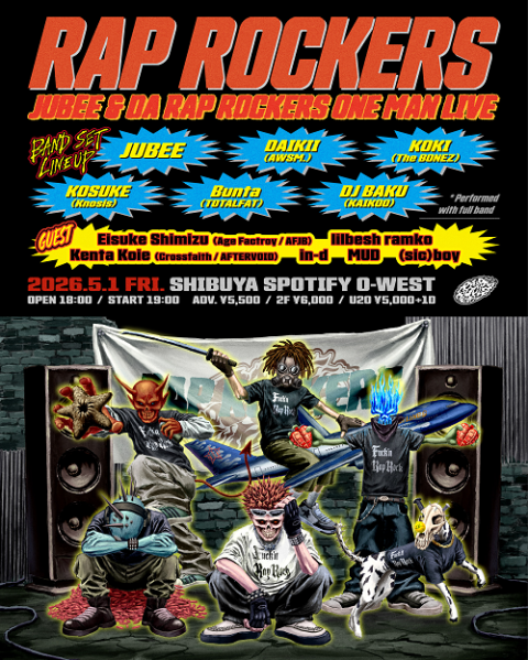 JUBEE ＆ DA RAP ROCKERS ONE MAN LIVE “RAP ROCKERS”(ジューベー