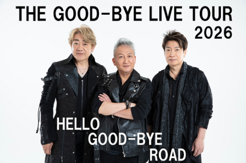 9/16近藤真彦ライブチケットペア　オレンジホール 2024年9月16日 (水) マッチ 今日も輝いてた !! #近藤真彦 #マッチ