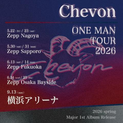 Chevon