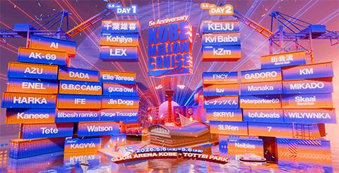 KOBE MELLOW CRUISE 2026 -5th Anniversary-