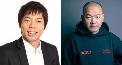 今田耕司×大根仁