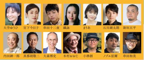 豪華客船タイクツニック号沈没