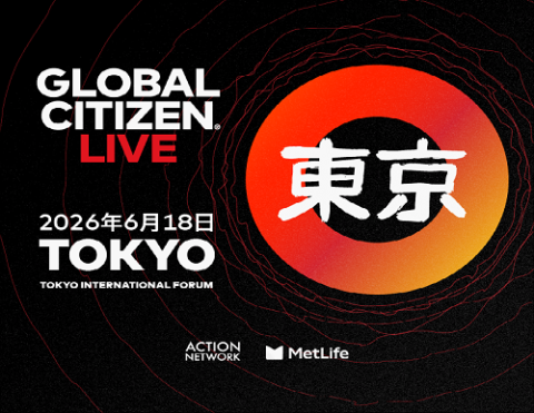 Global Citizen Live：Tokyo
