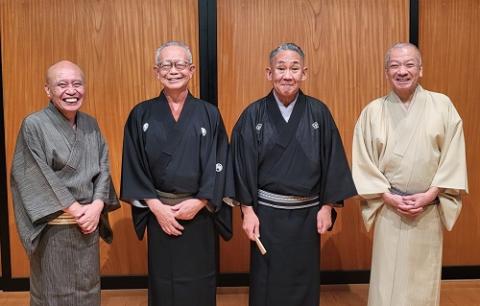 一天四海　－龍志・扇遊・鯉昇・正蔵の会－　夏氷の刻