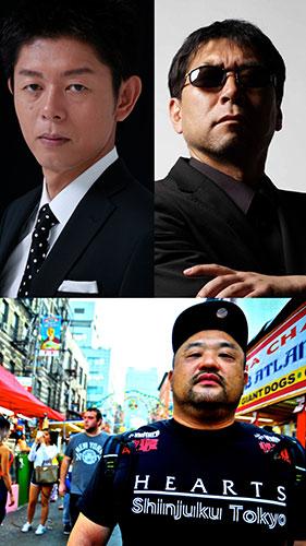 島田秀平×三上丈晴編集長 with 丸山ゴンザレス　オカルト会議