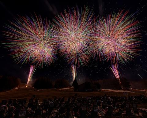 The 絶景花火 「Mt. Fuji」 2026～日本の極み古今無双～ | チケット