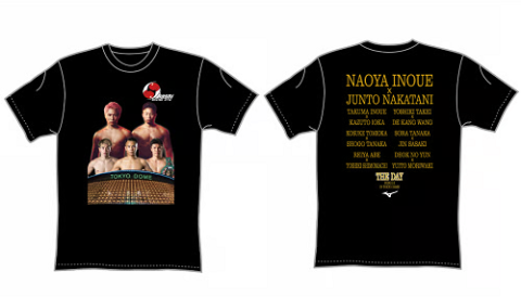 大橋ボクシングジム 東京ドーム興行記念Tシャツ