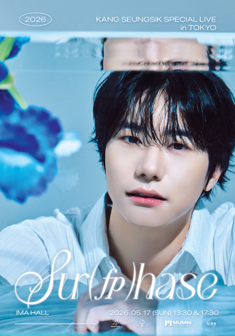 KANG SEUNG SIK SPECIAL LIVE