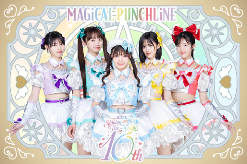マジカル・パンチライン | チケットぴあ[音楽 J-POP・ROCKのチケット