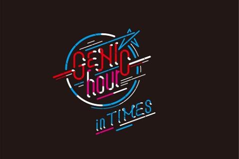 ＧＥＮＩＣ　ｈｏｕｒ　ｉｎ　ＴＩＭＥＳ