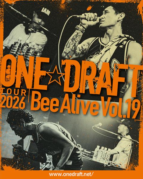 ＯＮＥ☆ＤＲＡＦＴ
