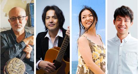 沖縄 ばんた祭2026 ～海の声 島の唄～(オキナワバンタサイニセン
