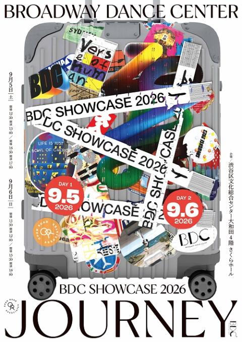 BDC SHOWCASE 2026-JOURNEY- | チケットぴあ[演劇 バレエ・ダンスの
