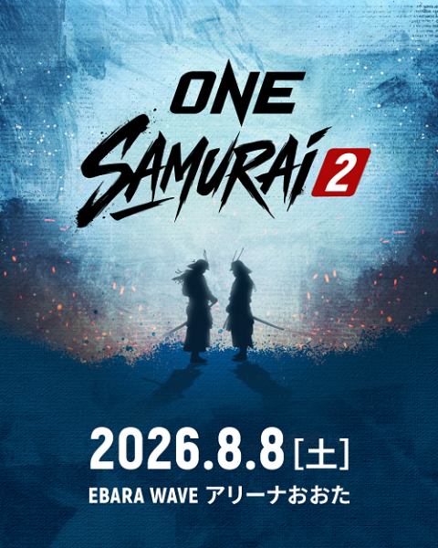 ONE SAMURAI 2