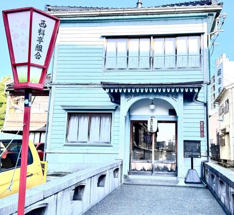 稽古場で体験しよう！伝統芸能！歌舞伎附け打ち体験講座　金沢