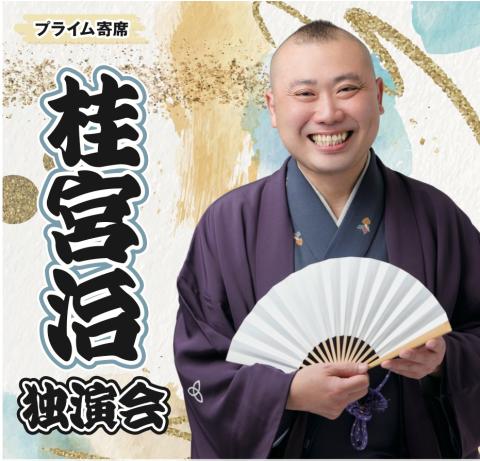 三者三葉 Vol.1(初回生産限定版)(イベントチケット優先販売申込み券付き) [DVD] ggw725x 三者三葉 Vol.1(初回生産限定版)(イベントチケット優先販売申込み券
