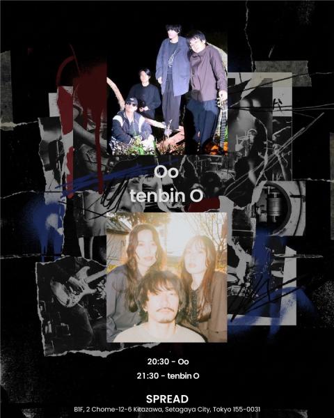 Ｇｒａｙ　Ｓｃａｌｅ