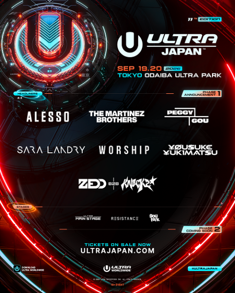 ULTRA JAPAN 2026 | チケットぴあ[チケット購入・予約]