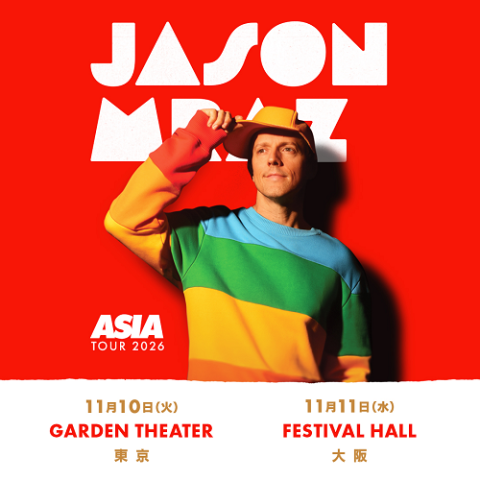 JASON MRAZ | チケットぴあ[チケット購入・予約]