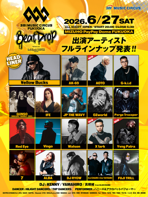 SBI MUSIC CIRCUS FUKUOKA －Beat Drop