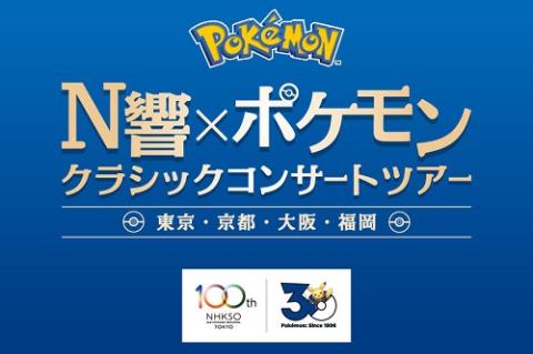 n*読様 ポケモンクラシック Worth It? Opening “$350” POKEMON CARD GAME CLASSIC Japanese