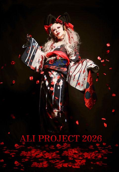 ALI PROJECT(アリプロジェクト) | チケットぴあ[音楽 J-POP