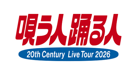 20th Century_ロゴ
