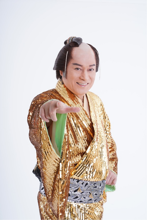 松平健 マツケンサンバコンサート2026 | チケットぴあ[チケット購入・予約]