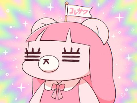 コレサワ | チケットぴあ[音楽 J-POP・ROCKのチケット購入・予約]