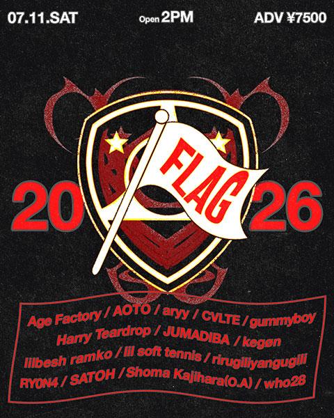 FLAG 2026-第二弾
