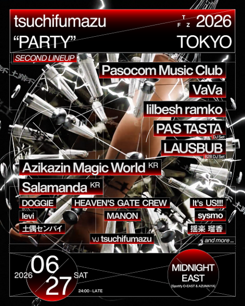 tsuchifumazu ”Party” in Tokyo(ツチフマズ
