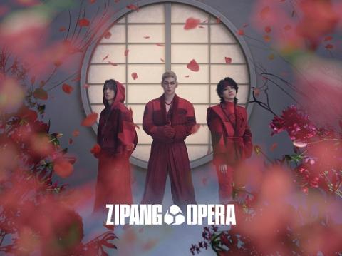 ZIPANG OPERA | チケットぴあ[チケット購入・予約]