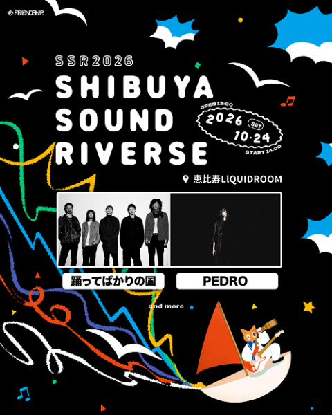 ＳＨＩＢＵＹＡ　ＳＯＵＮＤ　ＲＩＶＥＲＳＥ　～　ＳＳＲ２０２６　～