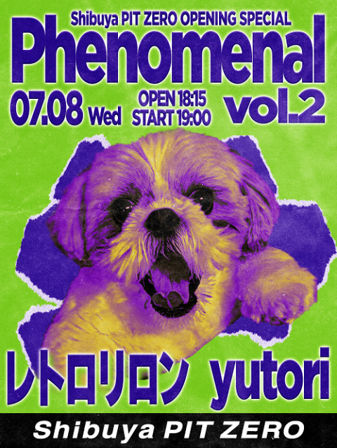 Shibuya PIT ZERO OPENING SPECIAL