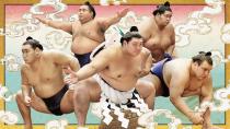 令和８年夏巡業　大相撲水戸大洗場所