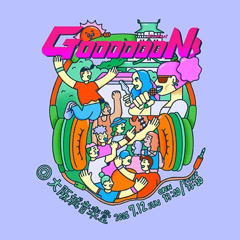GOOOOOON！(ゴーーーーオン) | チケットぴあ[音楽 J-POP・ROCK