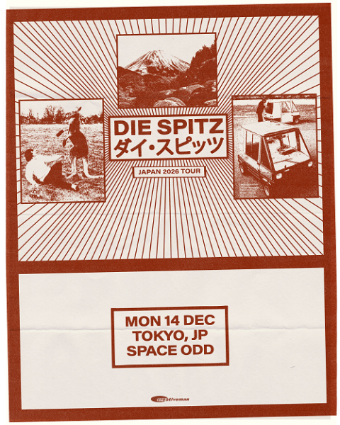 DIE SPITZ(ダイスピッツ) | チケットぴあ[音楽 海外ROCK・POPS