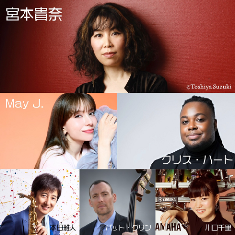宮本貴奈(p)/May J./クリス・ハート(ミヤモトタカナメイジェイクリス 宮本貴奈(p)/May J./クリス・ハート(ミヤモトタカナメイジェイクリス