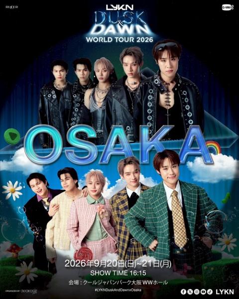 LYKN UNLEASHED ASIA TOUR IN TOKYO | チケットぴあ[イベント ショー