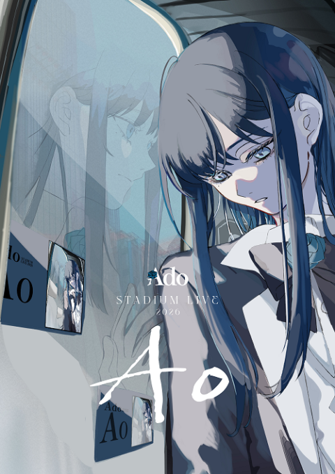 ♥はあとページ♥ Ado(アド) | チケットぴあ[音楽 J-POP・ROCKのチケット購入・予約]